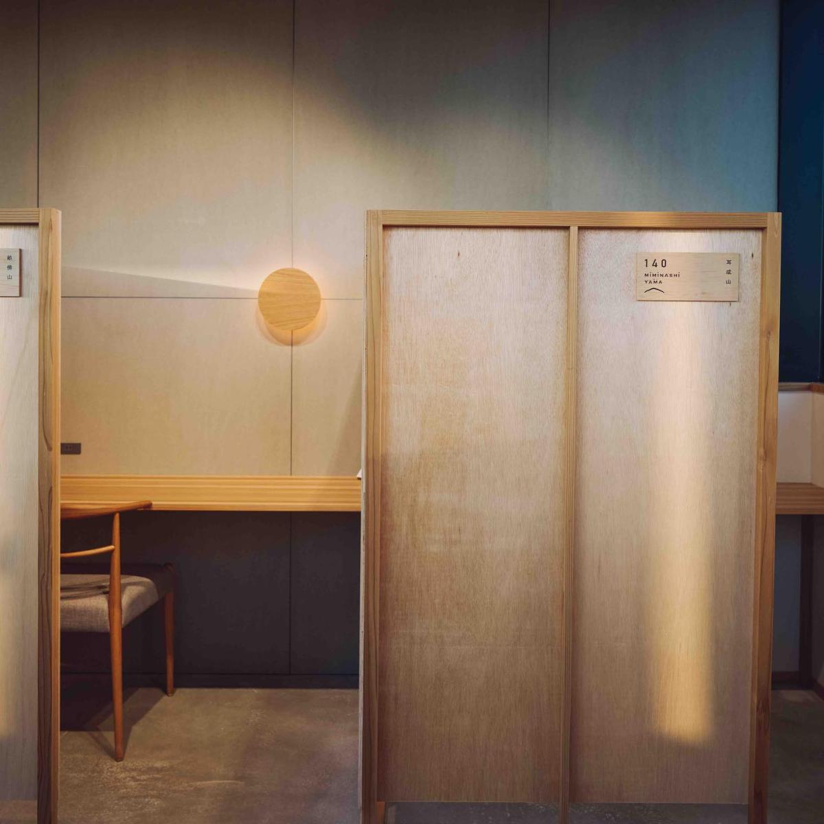 Photo by caicodesign　Akashi Mayuko on November 22, 2023._2